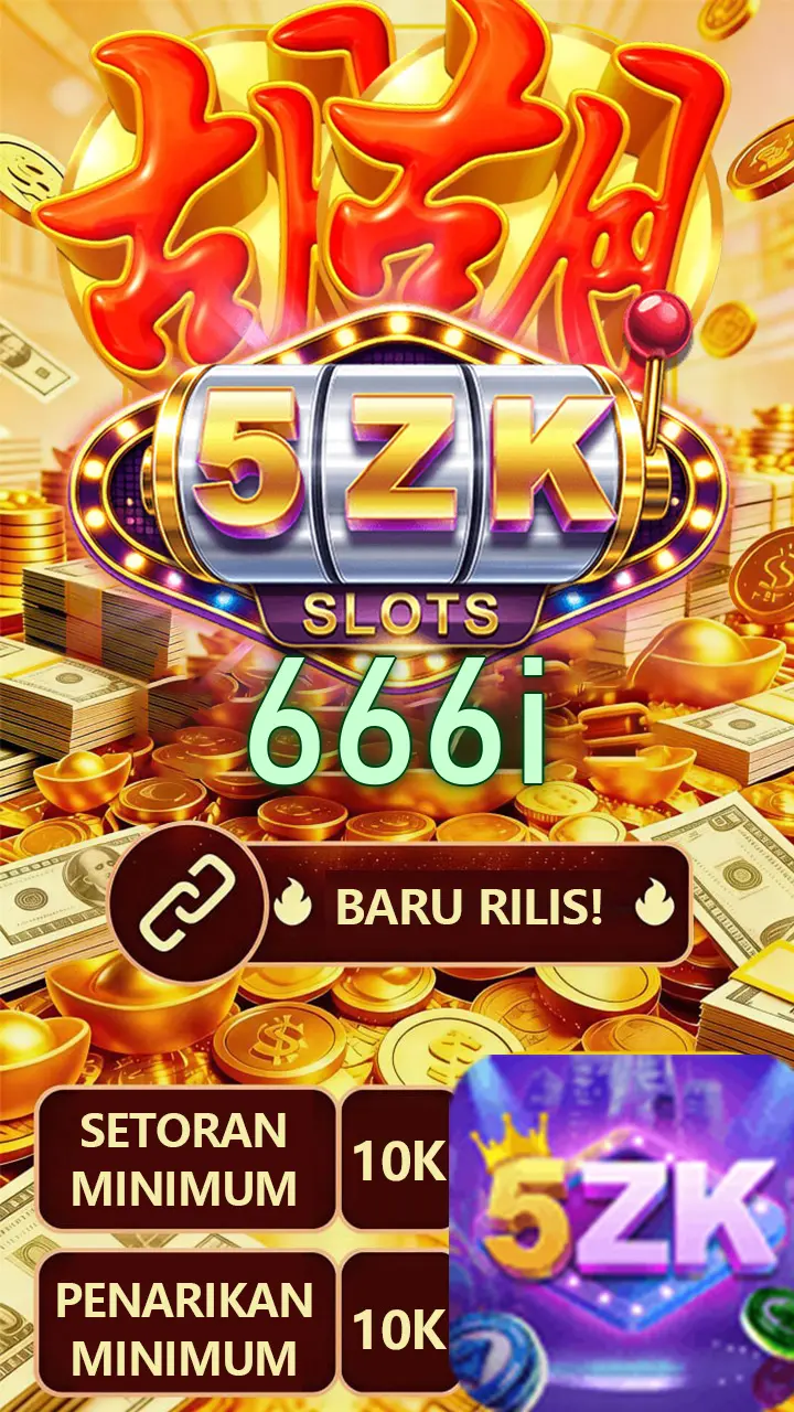 666i APK